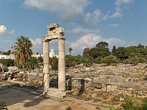 Archivo:Western archeological site Kos town