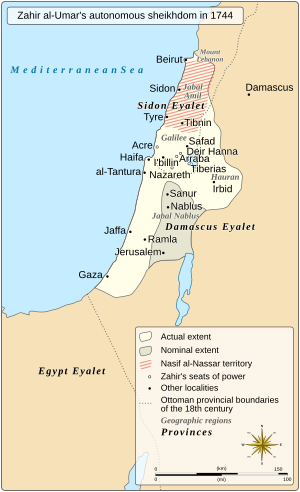 Archivo:Zahir al-Umar maximum extent map
