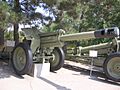 152 mm howitzer M1943 (D-1) museum on Sapun Mountain Sevastopol 1