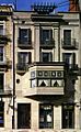45. Casa Corominas