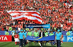 Archivo:AFC Champions League 1