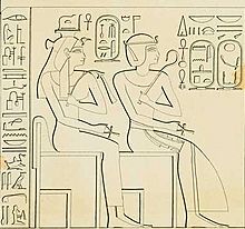 Ahmose-Nefertari I.JPG