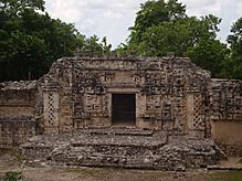 Archivo:Arqueológica de Hochob