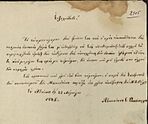 Photo of a letter