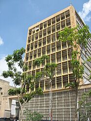 Archivo:Barranquilla Alcaldía