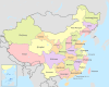 China in 1955.svg