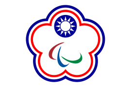 Chinese Taipei Paralympic Flag (2004-2019)