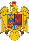 Coat of arms of Romania Eagle.svg