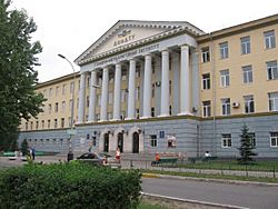 Donbass State Technical University main building.jpg