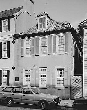 Archivo:Dubose Heyward House (Charleston)
