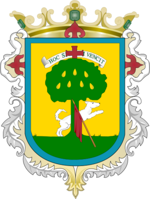 Archivo:Escudo de Zapopan