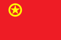 Flag of the Communist Youth League of China