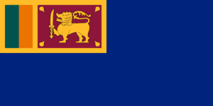 Archivo:Government Ensign of Sri Lanka
