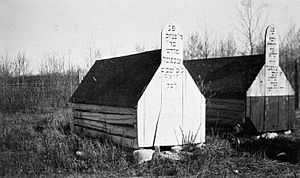 Archivo:Graves in Jewish cemetery at Lipton Colony, Saskatchewan