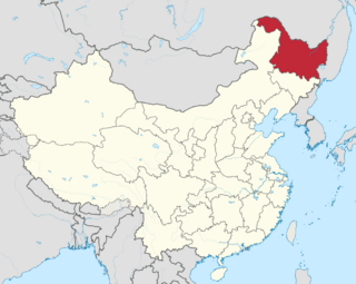 Heilongjiang in China (+all claims hatched).svg