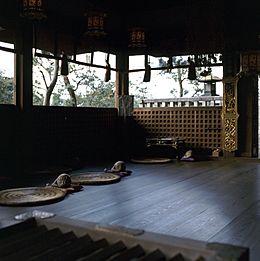 Archivo:Kyoto Meditation Room
