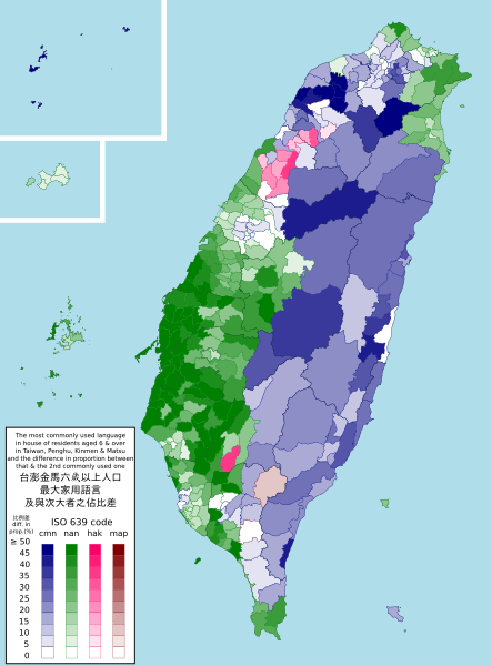 Archivo:Map of the most commonly used home language in Taiwan