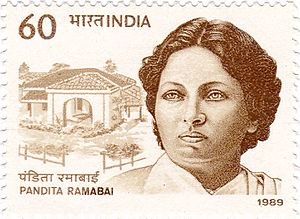 Archivo:Pandita Ramabai 1989 stamp of India