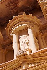 Petra Treasury Urn