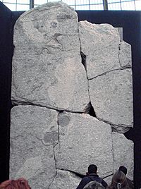 Archivo:PtolemyVIIIStela