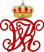Archivo:Royal Monogram of William II, Elector of Hesse