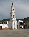 SLS Templo