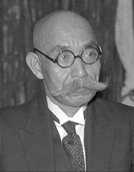 Senjūrō Hayashi as Prime Minister
