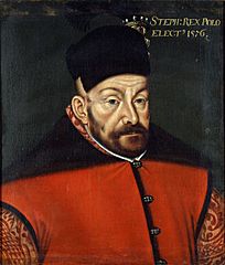 Stefan Batory. Стэфан Баторы (1576)