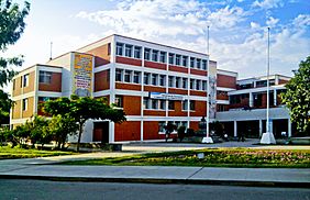 Archivo:Universidad Nacional de Trujillo