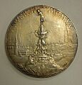 2000-158-19 Medal, Olympics, 1920, Antwerp, Gold, Reverse (7268561194) (cropped)