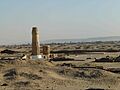 Amarna centre6