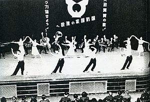 Archivo:Announcement ceremony of Taisei-yokusan no Uta
