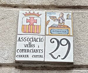 Archivo:Associació Carrer Comtal