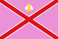 Bandera d'Ultramort.svg
