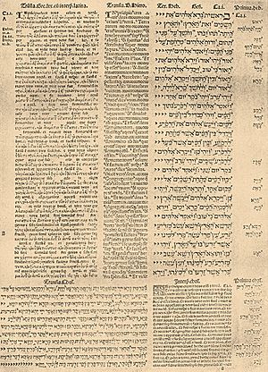 Archivo:Brockhaus and Efron Jewish Encyclopedia e4 535-2