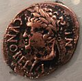 Cunobelin coin