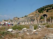Archivo:Efez agora odeon prytaneion RB