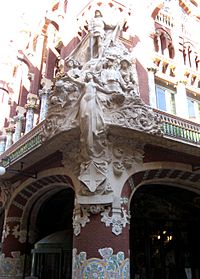 Archivo:Entrada principal del Palau de la Música Catalana