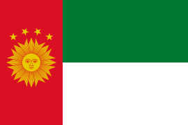 Flag of South Peru