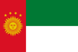 Archivo:Flag of South Peru