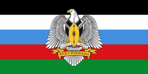 Archivo:Flag of South Sudan Independence Day