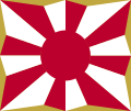 Flag of the Japan Self-Defense Forces