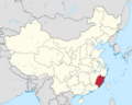 Fujian in China (+all claims hatched)
