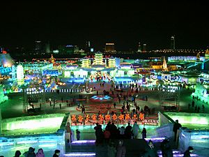 Archivo:Ice Snow World