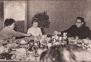 Archivo:Isabelita y Kim Il-sung