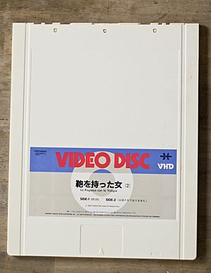 Archivo:Japanese VHD (Video High Density) cassette of "La Ragazza con la Valigia"