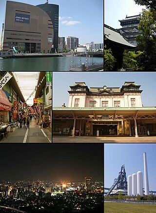 Kitakyushu montage2.jpg