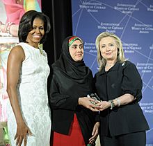Maryam Durani receiving 2012 International Women of Courage Award.jpg