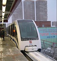 Archivo:Moscow Monorail 3