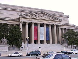 Archivo:National Archives